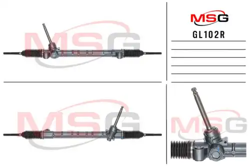 Рулевая рейка MSG REBUILDING GL102R