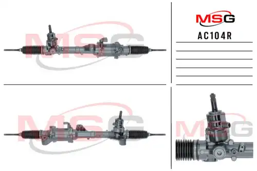 Рулевая рейка MSG REBUILDING AC104R