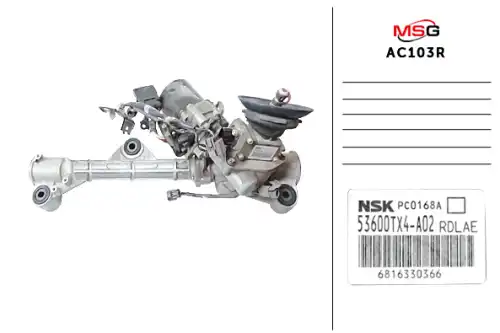 Рулевая рейка MSG REBUILDING AC103R
