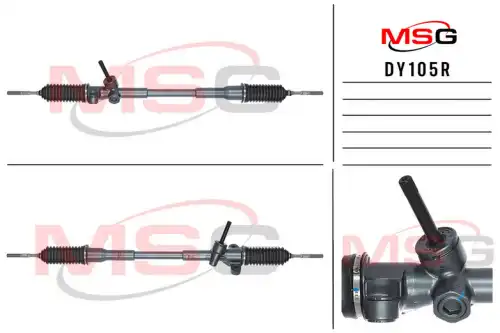 Рулевая рейка MSG REBUILDING DY 105R