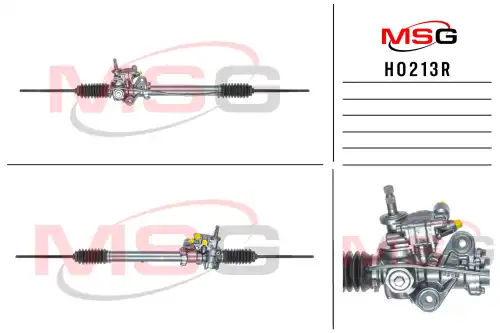 Рулевая рейка MSG REBUILDING HO 213R