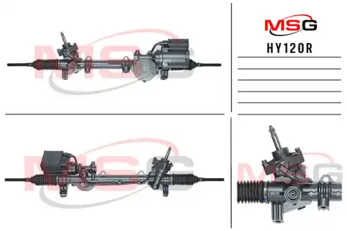 Рулевая рейка MSG REBUILDING HY 120R
