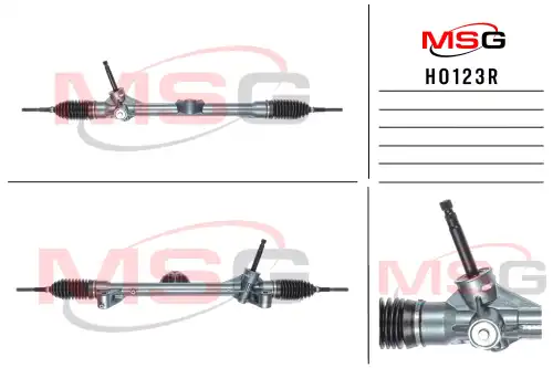 Рулевая рейка MSG REBUILDING HO123R