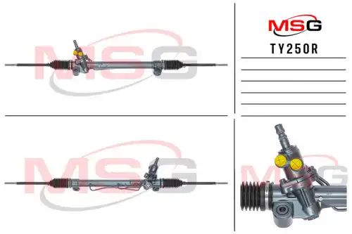 Рулевая рейка MSG REBUILDING TY250R