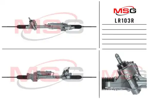 Рулевая рейка MSG REBUILDING LR103R