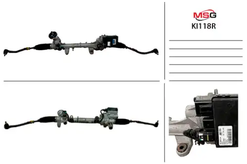 Рулевая рейка MSG REBUILDING KI118R