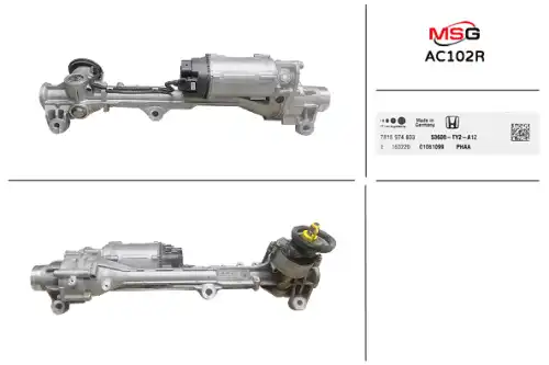Рулевая рейка MSG REBUILDING AC102R