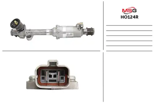 Рулевая рейка MSG REBUILDING HO124R