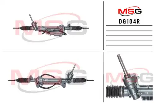Рулевая рейка MSG REBUILDING DG104R