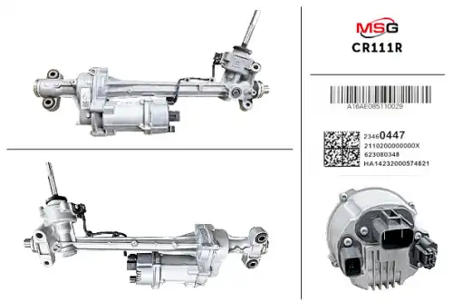 Рулевая рейка MSG REBUILDING CR111R