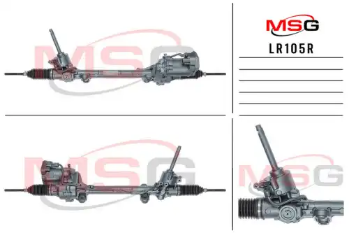 Рулевая рейка MSG REBUILDING LR105R
