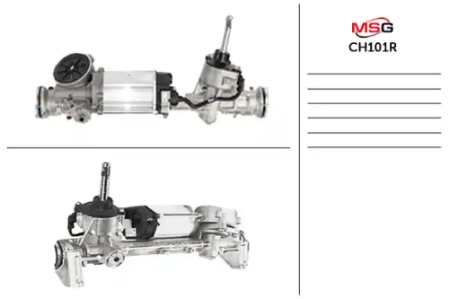 Рулевая рейка MSG REBUILDING CH101R