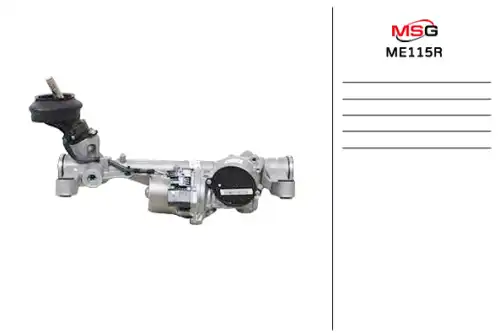 Рулевая рейка MSG REBUILDING ME115R