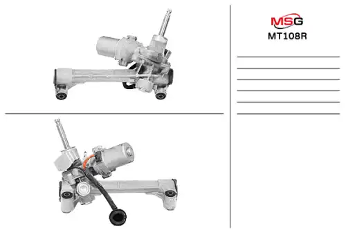 Рулевая рейка MSG REBUILDING MT108R