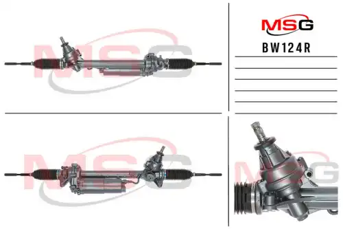 Рулевая рейка MSG REBUILDING BW124R