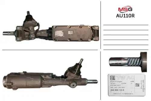 Рулевая рейка MSG REBUILDING AU110R