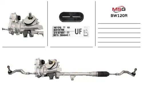 Рулевая рейка MSG REBUILDING BW120R