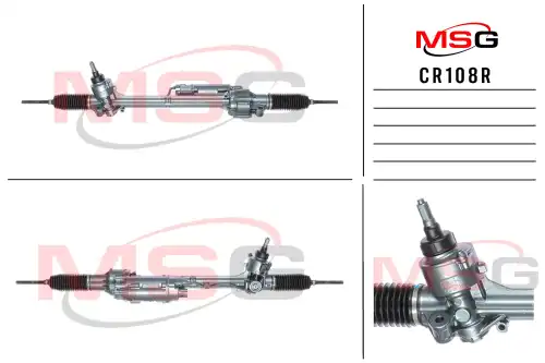Рулевая рейка MSG REBUILDING CR108R
