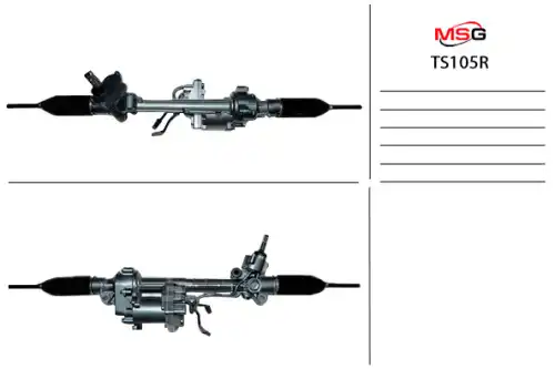 Рулевая рейка MSG REBUILDING TS105R