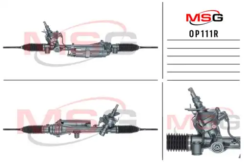 Рулевая рейка MSG REBUILDING OP111R