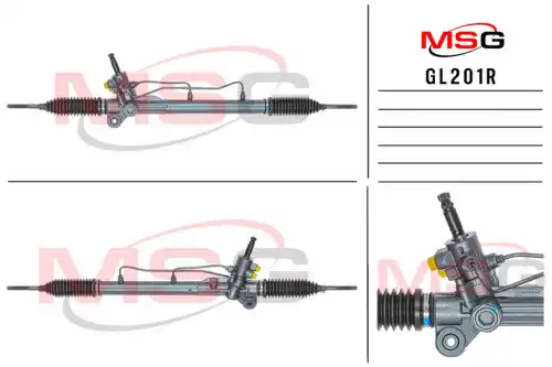 Рулевая рейка MSG REBUILDING GL 201R