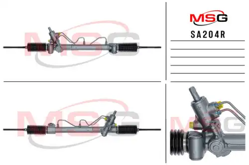 Рулевая рейка MSG REBUILDING SA204R