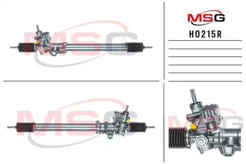 Рулевая рейка MSG REBUILDING HO 215R