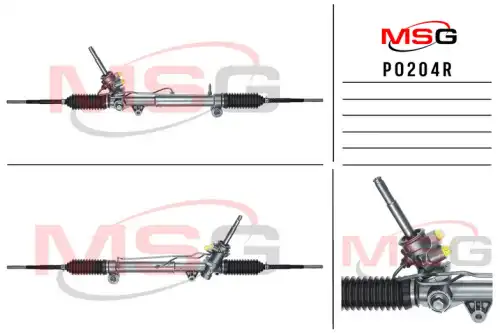 Рулевая рейка MSG REBUILDING PO204R
