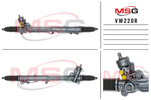Рулевая рейка MSG REBUILDING VW 220R