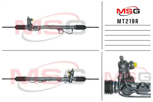 Рулевая рейка MSG REBUILDING MT 219R
