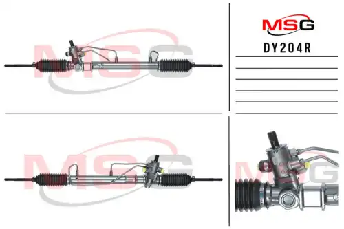 Рулевая рейка MSG REBUILDING DY204R