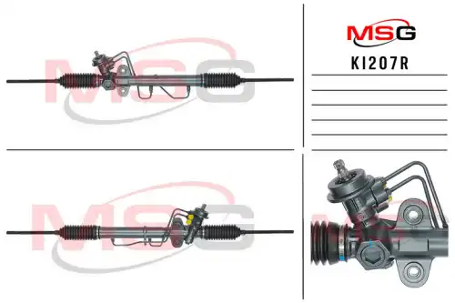 Рулевая рейка MSG REBUILDING KI 207R