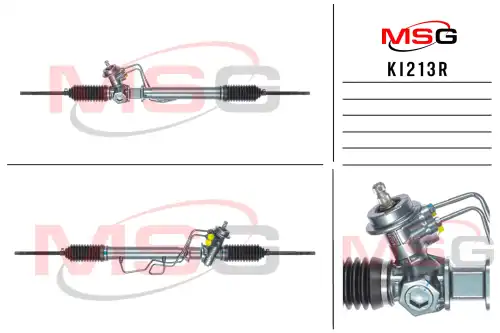 Рулевая рейка MSG REBUILDING KI 213R