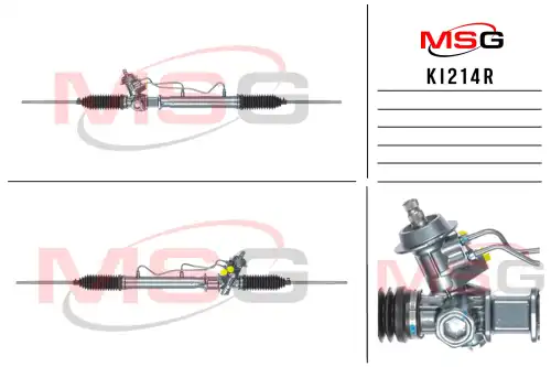 Рулевая рейка MSG REBUILDING KI 214R