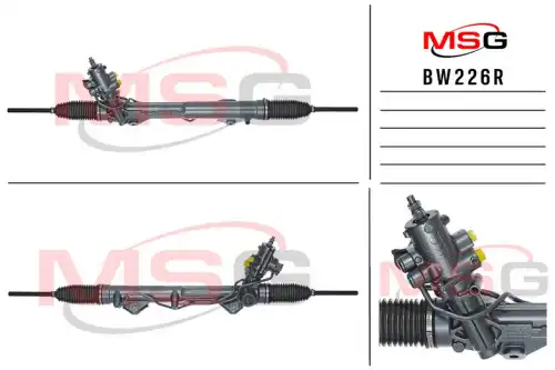Рулевая рейка MSG REBUILDING BW 226R