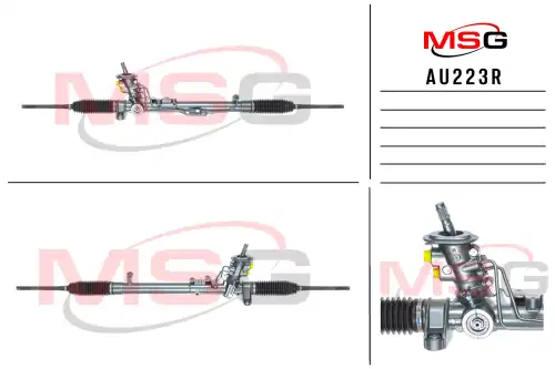 Рулевая рейка MSG REBUILDING AU 223R