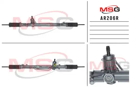 Рулевая рейка MSG REBUILDING AR 206R
