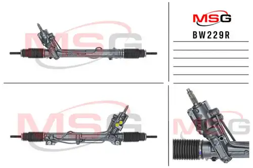 Рулевая рейка MSG REBUILDING BW 229R