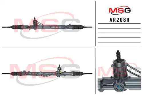 Рулевая рейка MSG REBUILDING AR 208R
