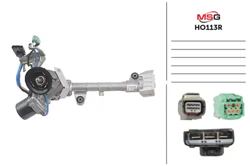Рулевая рейка MSG REBUILDING HO 113R