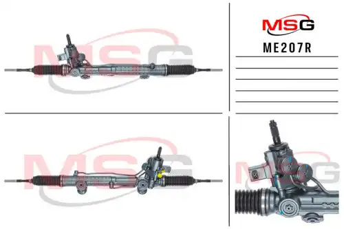 Рулевая рейка MSG REBUILDING ME 207R