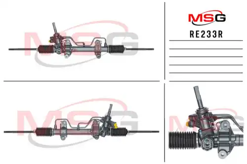 Рулевая рейка MSG REBUILDING RE 233R