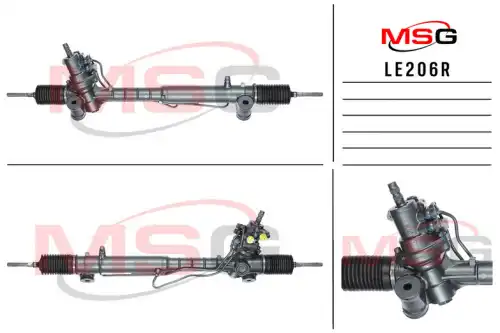 Рулевая рейка MSG REBUILDING LE 206R