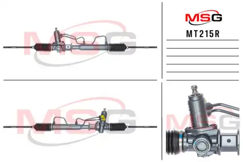 Рулевая рейка MSG REBUILDING MT 215R
