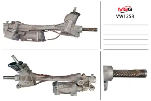 Рулевая рейка MSG REBUILDING VW125R