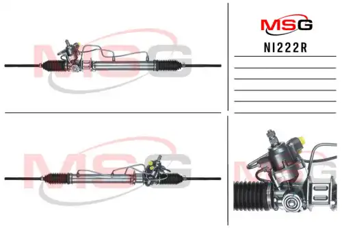 Рулевая рейка MSG REBUILDING NI 222R