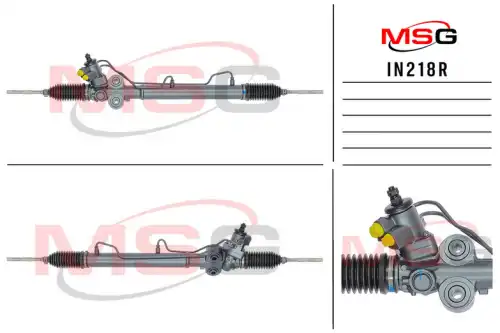 Рулевая рейка MSG REBUILDING IN218R