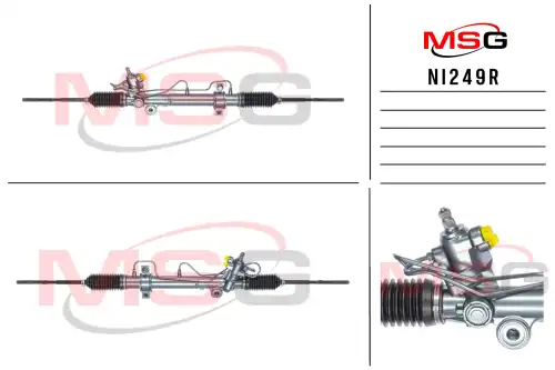 Рулевая рейка MSG REBUILDING NI249R