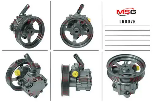 Насос гидроусилителя руля MSG REBUILDING LR 007R