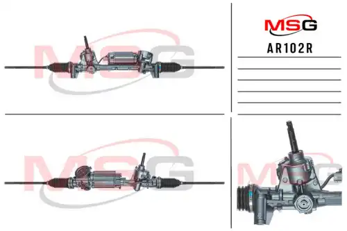 Рулевая рейка MSG REBUILDING AR 102R